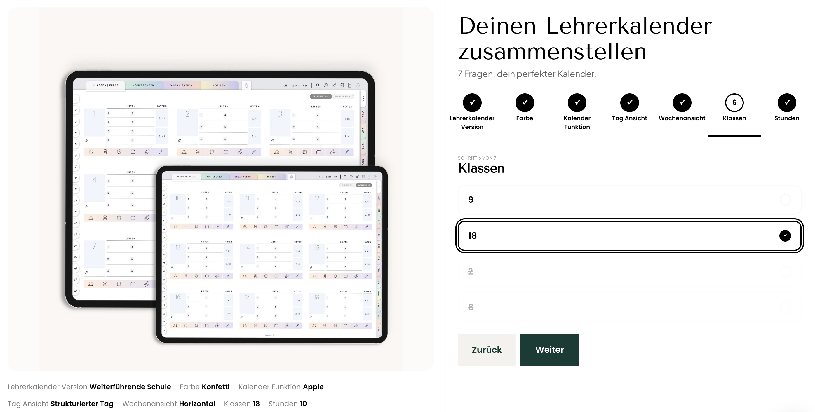 Customizer WIP — aktueller Entwicklungsstand